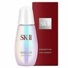 SK II SK2 护肤系列 商品缩略图1