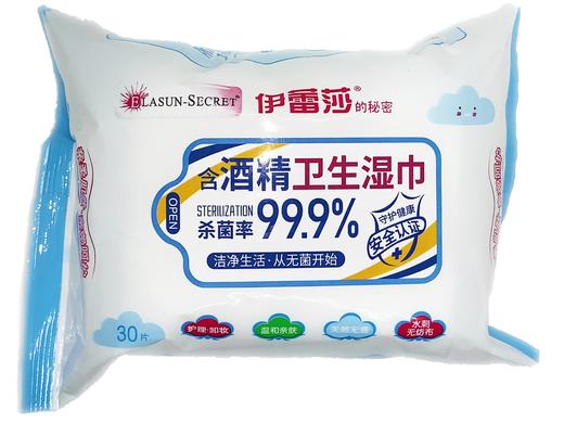 伊蕾莎（酒精卫生湿巾） 商品图0