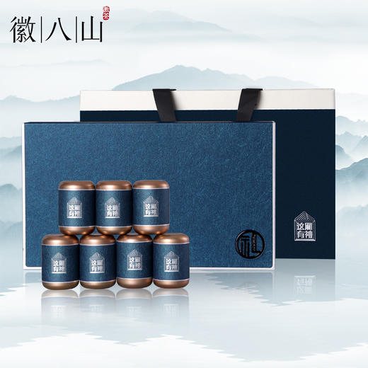 风车优选 | 这厢有礼安徽黄山祁门红茶礼盒 商品图0