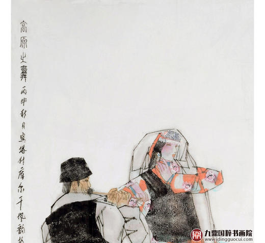 马西光《高原之舞》68*138cm 人物竖幅作品 茶室/书房挂画 商品图3