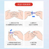 万孚传染病四项检测 赠送手部消毒液、湿巾、噗噗管（三选一）(海南分院) 商品缩略图4