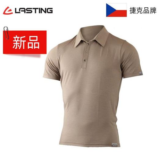 （多色）捷克Lasting16微米超细美利奴羊毛 男款ELIOT爱力特羊毛POLO短袖 商品图2