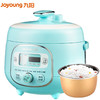 南5 九阳（Joyoung）电压力锅JYY-20M3 黄晶内胆 商品缩略图0