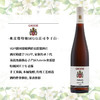 格悦博 奥鲁德雷司令GG干型白葡萄酒2018 商品缩略图0