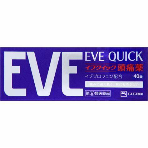 EVE 白兔 商品图0