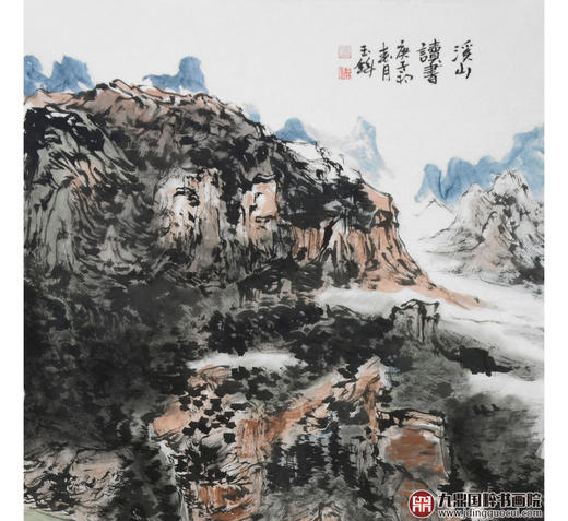 张玉锋《溪山读书》68*138cm 山水竖幅作品 玄关/办公室挂画 商品图3