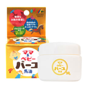 日本UnimatRiken马油润肤乳 婴儿宝宝无添加滋润护肤霜30g