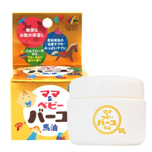 日本UnimatRiken马油润肤乳 婴儿宝宝无添加滋润护肤霜30g 商品图0