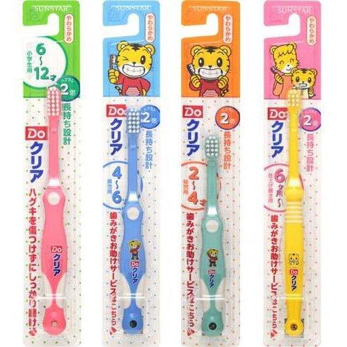 巧虎牙刷 商品图0