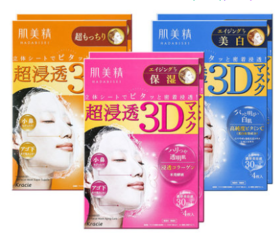保税商品（约1-2周到货）  肌美精3D面膜4枚