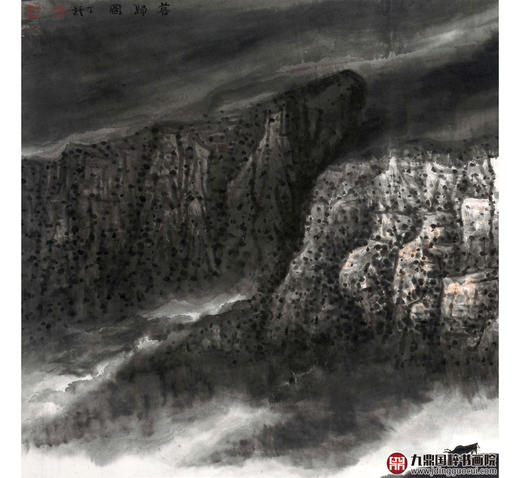 叶丁疑《暮归图》96*240cm 山水横幅作品 办公室/客厅/书房挂画 商品图3