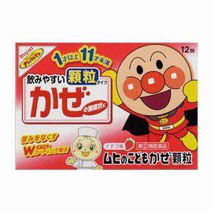 面包超人系列 商品图1