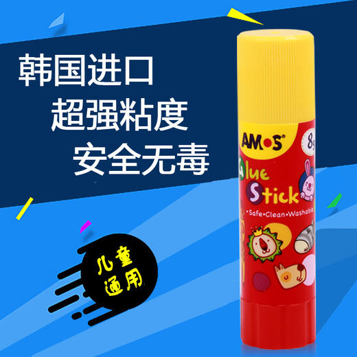 开学文具豪华礼包13件套 商品图10