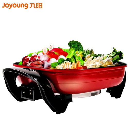 南5 Joyoung/九阳JK-45H01 多用途锅 4.5L大容量 商品图0