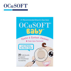 OCuSOFT 儿童眼睑清洁湿巾