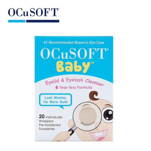 OCuSOFT 儿童眼睑清洁湿巾 商品图0