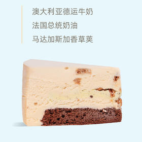 焦糖香草冰淇淋（冷冻）