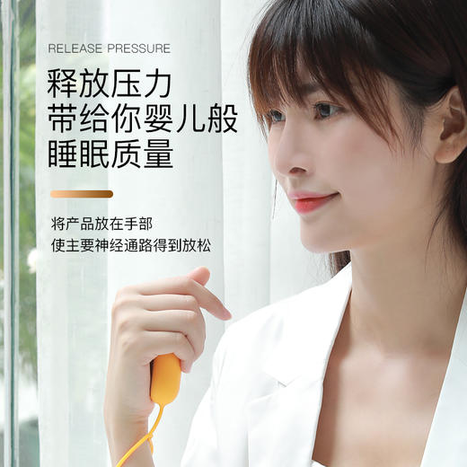 春晓助眠仪 手握轻松入睡 商品图2