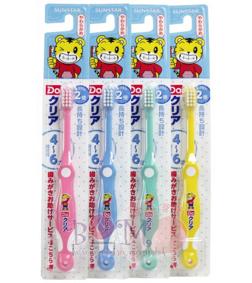 巧虎牙刷 商品图1