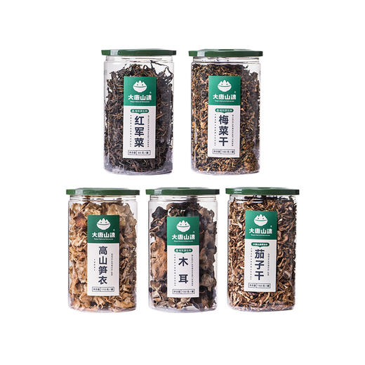 大唐山臻原生种干货圣品礼包5件套大罐（木耳+高三笋衣+梅菜干+红军菜+茄子干） 商品图0