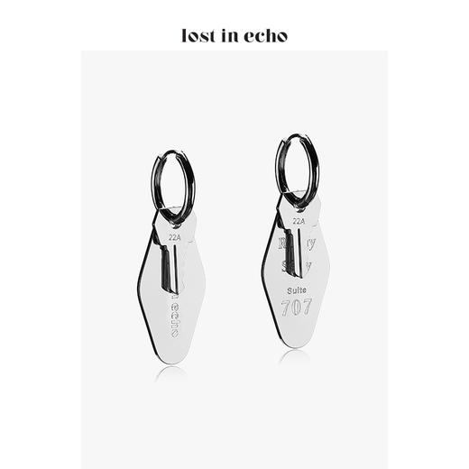 lost in echo设计师 love motel 钥匙门牌活动搭配白金锆石耳环 商品图5