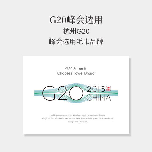 小米有品最生活运动吸汗毛巾无菌包装1174 商品图3