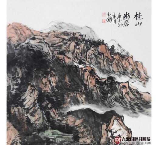 张玉锋《梵山幽居》68*138cm 山水竖幅作品 玄关/办公室挂画 商品图3