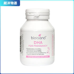 bio孕妇DHA