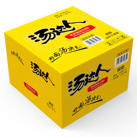 统一汤达人碗面酸辣豚骨味135g*12碗 商品图1