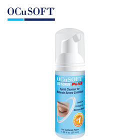 OCuSOFT 眼睑清洁液加强型