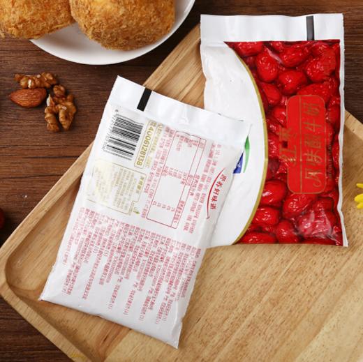 君乐宝红枣酸奶风味酸牛奶 150g*15袋/件【BC】【LY】 商品图1