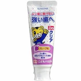 日本sunstar巧虎儿童牙膏 幼儿宝宝2-8岁 草莓味/葡萄味 70g