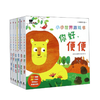 小小世界游戏书（套装共6册）北京小红花图书工作室 商品缩略图0