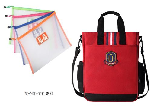 豪华文具开学套装 商品图2