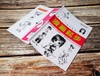 美术入门基础教程——漫画起步 商品缩略图9