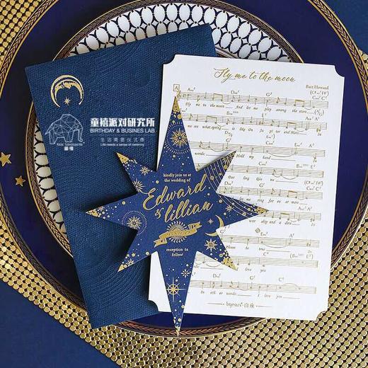 皇家瓷器钴蓝网纹下午茶杯套礼盒 商品图7