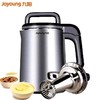 南5 九阳（Joyoung）豆浆机DJ13R-G6 破壁免滤 加热双预约全自动 多功能 家用豆浆机 1.3L容量 商品缩略图0