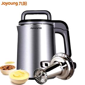 南5 九阳（Joyoung）豆浆机DJ13R-G6 破壁免滤 加热双预约全自动 多功能 家用豆浆机 1.3L容量