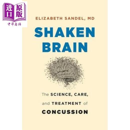 【中商原版】摇晃的大脑 伊丽莎白 桑德尔 英文原版 Shaken Brain Elizabeth Sandel 商品图0