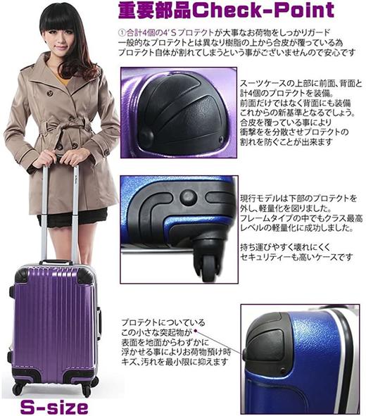 BB怪物手提箱轻架TSA锁旅行袋旅行袋携带袋Genbu 商品图2