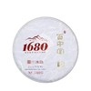 百中堂1680头春古树纯料2020年冰岛古树普洱茶生茶200g茶叶 商品缩略图4
