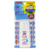 贝亲防晒霜儿童 SPF35 商品缩略图0