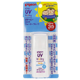 贝亲防晒霜儿童 SPF35