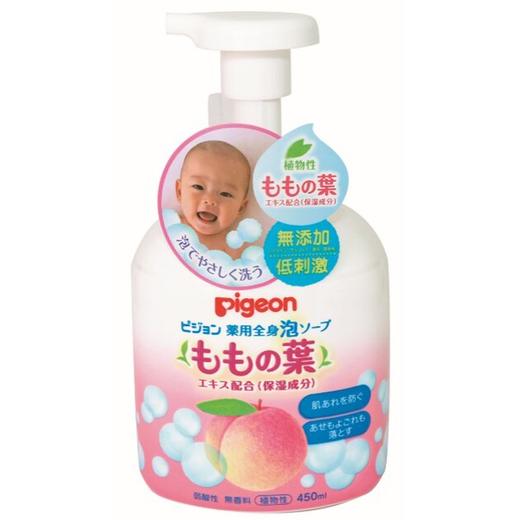 【新品】保税商品 贝亲 桃子爽身水&沐浴露【非现货 约1-2周到货】 商品图2