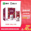纯甄草莓果粒风味酸奶康美笑脸包200g×10包 商品缩略图0