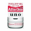 UNO 男士护肤系列 商品缩略图2