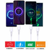 2米长闪充数据线 安卓智能通用手机数据线 适用于OPPO  VIVO 线 商品缩略图2