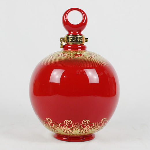 【推荐】古井贡酒（年份原浆 喜气洋洋）2015年 50度 2.5L 单坛装 商品图2