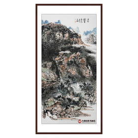 张玉锋《溪山读书》68*138cm 山水竖幅作品 玄关/办公室挂画