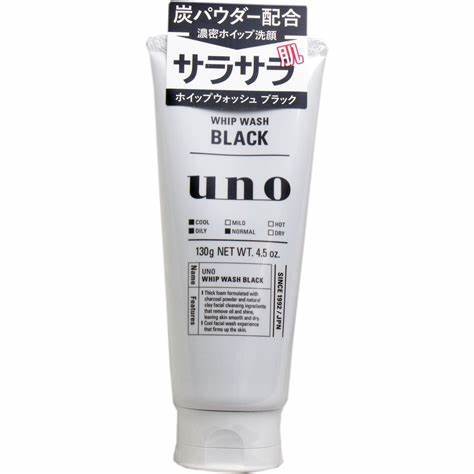UNO 男士护肤系列 商品图3